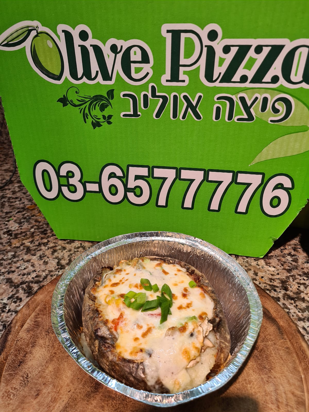 WhatsApp Image 2022-10-25 at 9.59.22 PM.jpeg